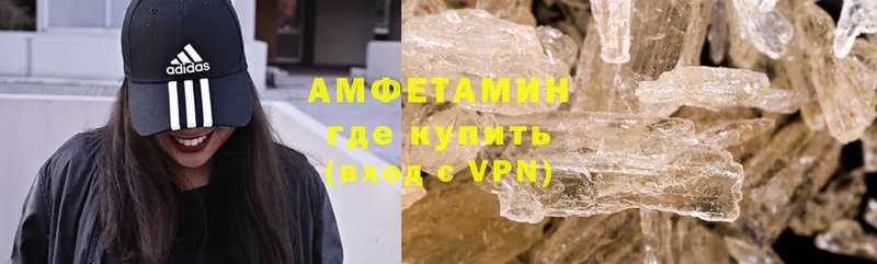 кракен зеркало  Пугачёв  Amphetamine Premium 