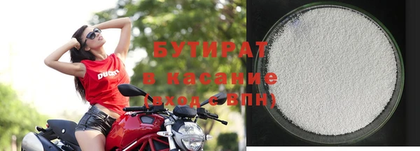 мет Нефтекумск