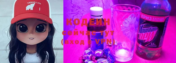 мет Нефтекумск