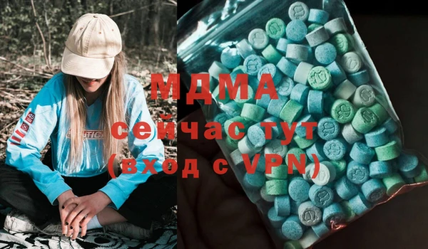 мет Нефтекумск