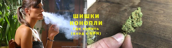 мет Нефтекумск