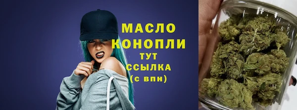 прущие крисы Нея