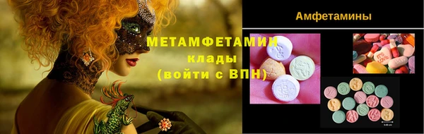 прущие крисы Нея