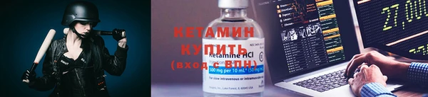 прущие крисы Нея