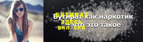 прущие крисы Нея