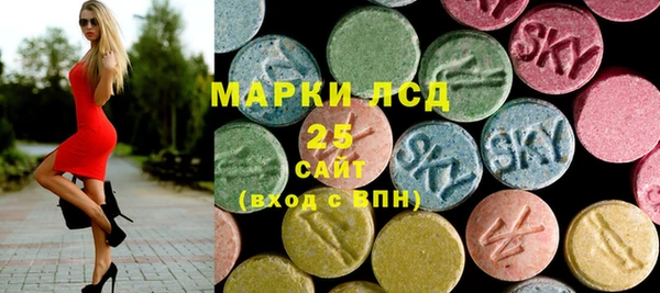 прущие крисы Нея