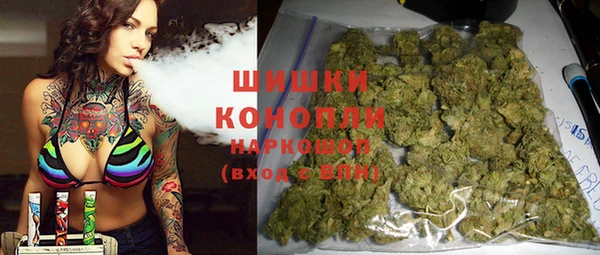 мет Нефтекумск