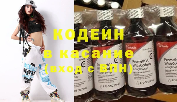 прущие крисы Нея