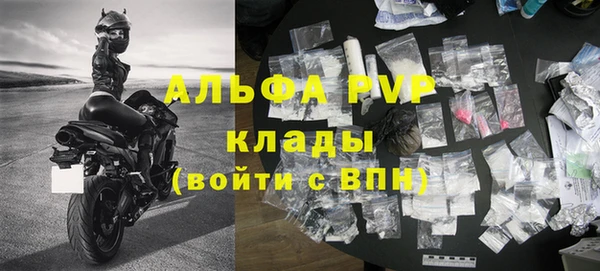 прущие крисы Нея