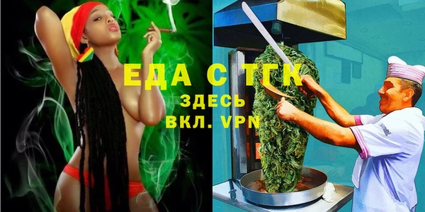 прущие крисы Нея