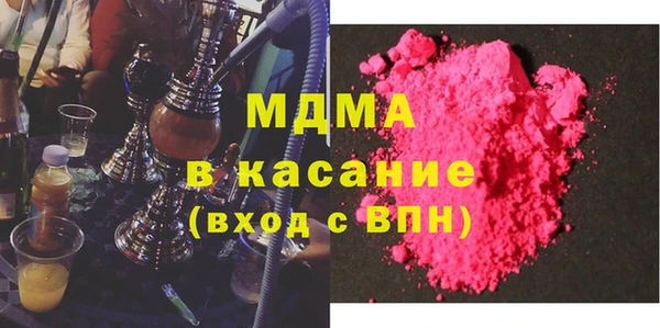 ALPHA-PVP Надым