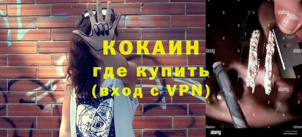 прущие крисы Нея
