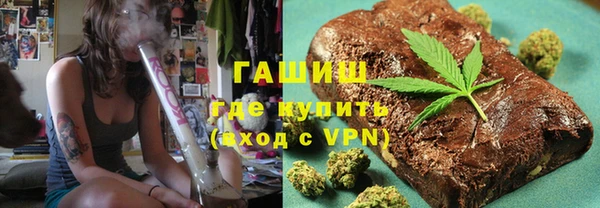 прущие крисы Нея