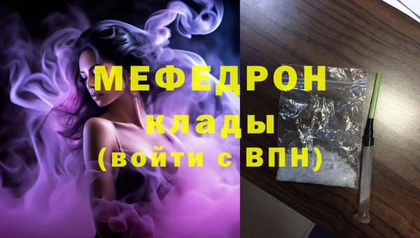прущие крисы Нея