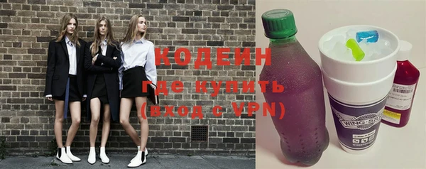 мет Нефтекумск