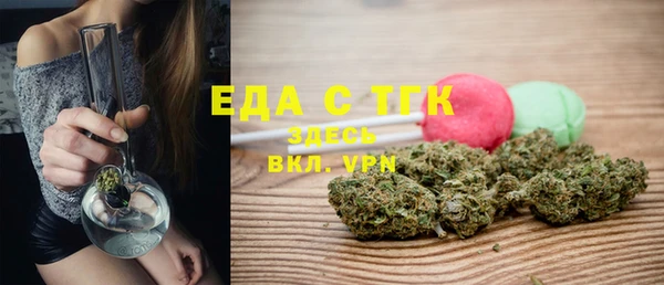 прущие крисы Нея