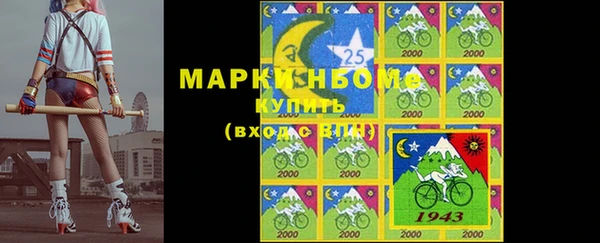 не бодяженный Наволоки