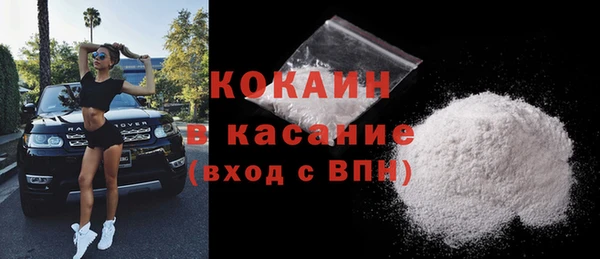 прущие крисы Нея