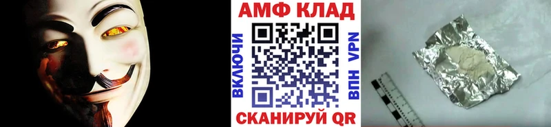 Первитин винт  Пугачёв 